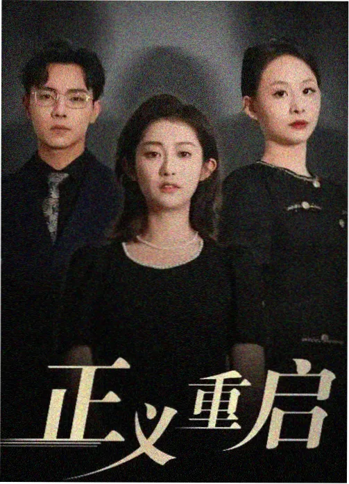 下拉式阅读为何适合玄幻长篇配图
