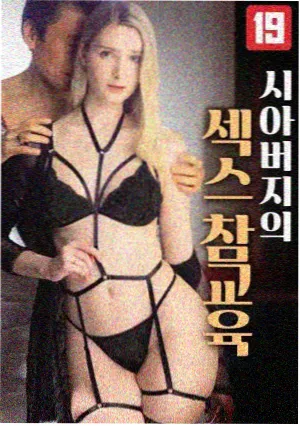 万古第一神漫画五年更新节奏变化配图